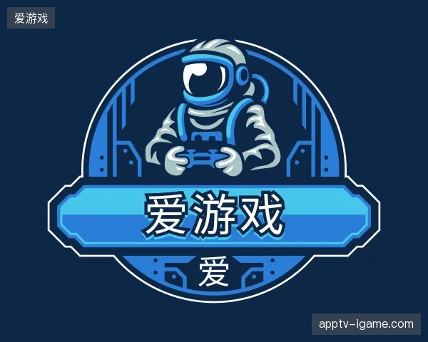 探索爱游戏官网
